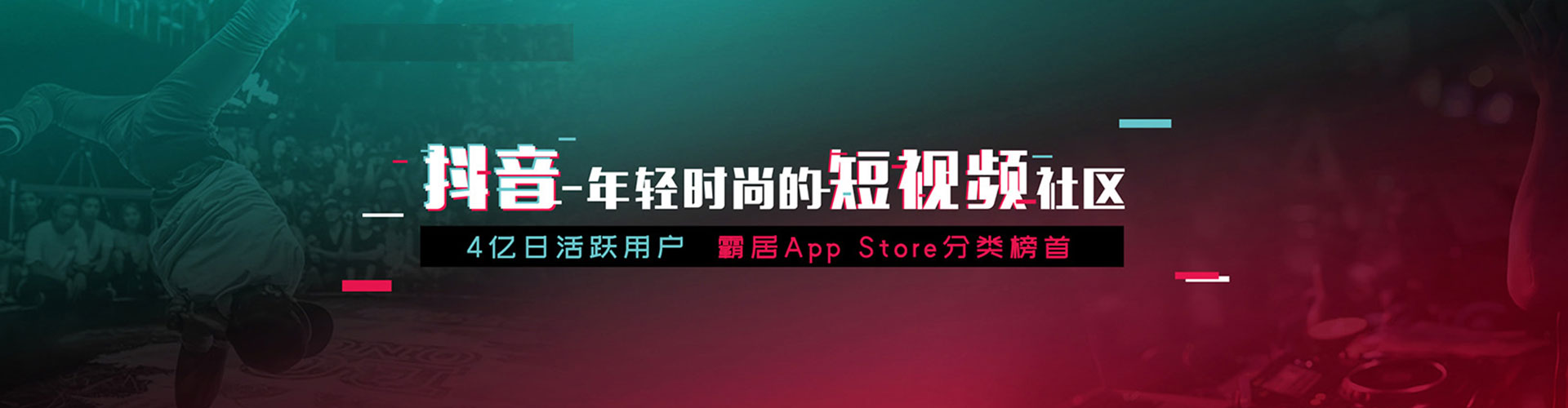 牡丹江百度充值高返点